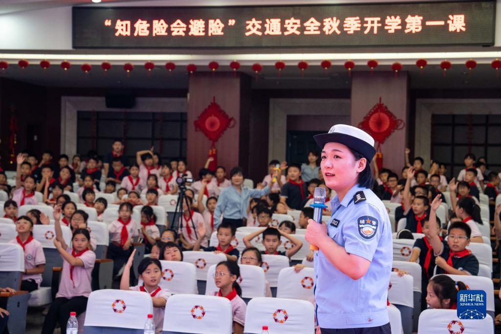 eb公司官网
